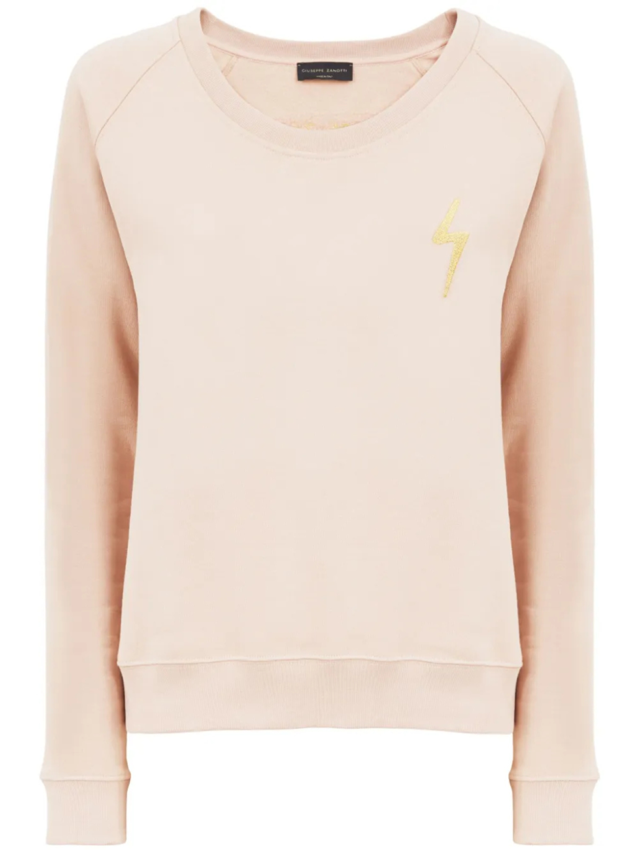 Giuseppe Zanotti толстовка Hanane с вышитым логотипом, нейтральный 
Giuseppe Zanotti толстовка Hanane с вышитым логотипом, нейтральный