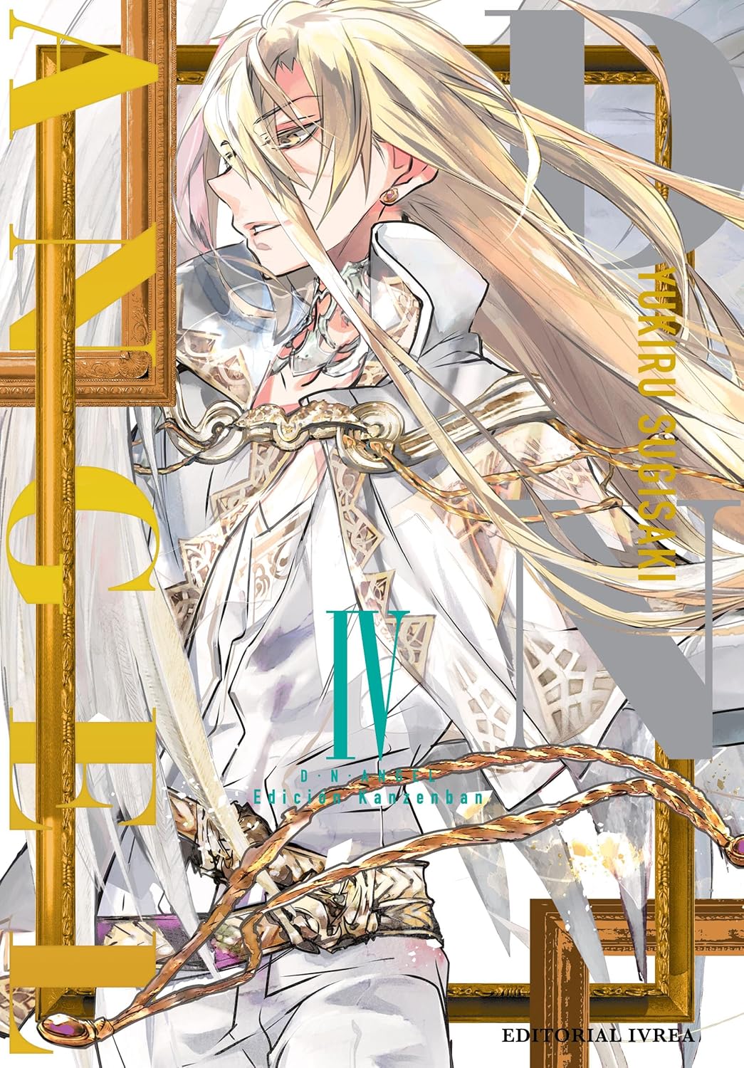 D.N. ANGEL EDICION KANZENBAN 04
D.N. ANGEL EDICION KANZENBAN 04