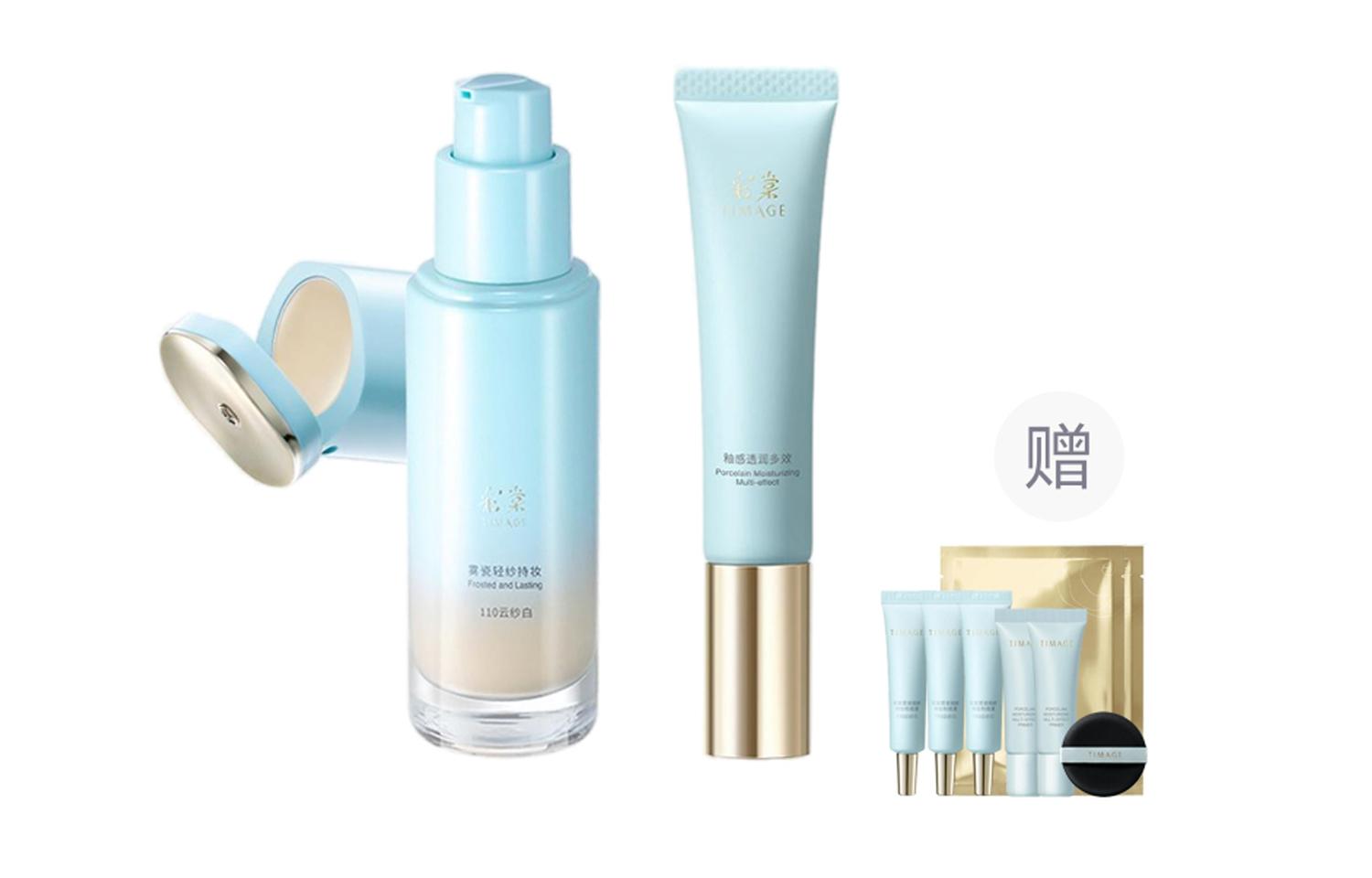 Набор для макияжа до тональной основы праймер для стойкого маскирующего выравнивания тона кожи 40г+30мл TIMAGE
Набор для макияжа до тональной основы праймер для стойкого маскирующего выравнивания тона кожи 40г+30мл TIMAGE