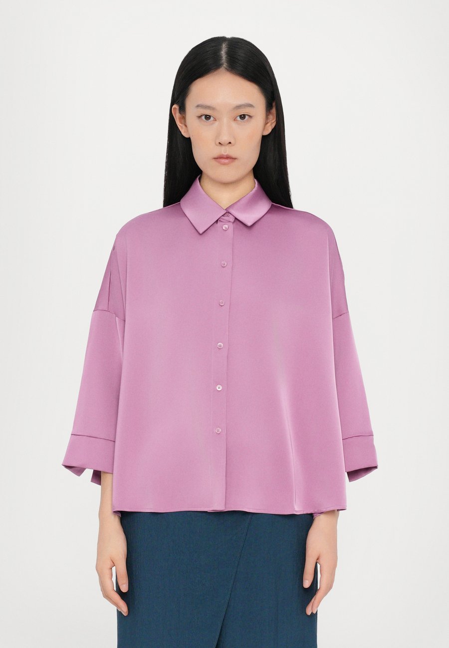 Блуза MAX&Co. SBEMBO, Malve/Pink
Блуза MAX&Co. SBEMBO, Malve/Pink