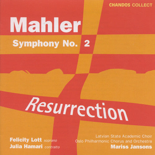 CD диск Mahler / Lott / Hamari: Symphony 2 in C minor Resurrection
CD диск Mahler / Lott / Hamari: Symphony 2 in C minor Resurrection