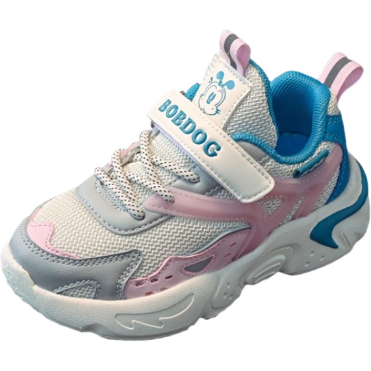 Нескользящие и дышащие низкие детские кроссовки для повседневной носки BOBDOG, бежевый/розовый
Нескользящие и дышащие низкие детские кроссовки для повседневной носки BOBDOG, бежевый/розовый