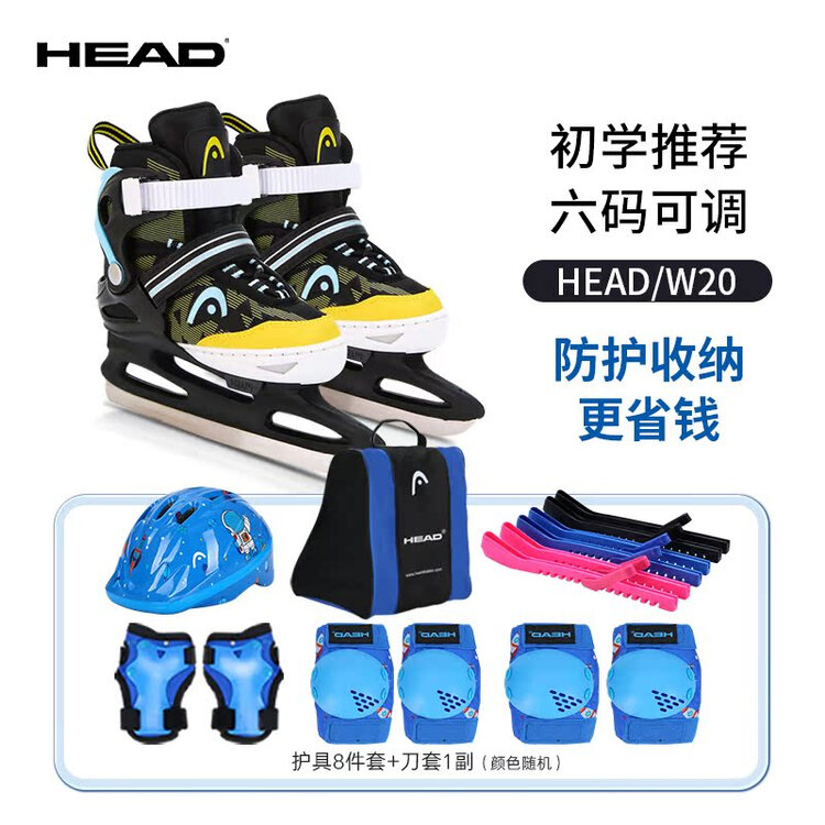 HEAD Коньки для фигурного катания для начинающих, черные, с защитной экипировкой (6 предметов), размер L (регулируется на 36-41)
HEAD Коньки для фигурного катания для начинающих, черные, с защитной экипировкой (6 предметов), размер L (регулируется на 36-41)