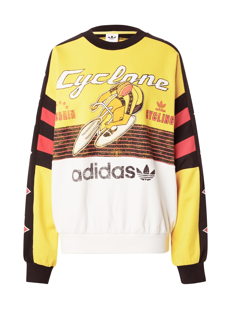 Толстовка ADIDAS ORIGINALS, желтый
Толстовка ADIDAS ORIGINALS, желтый