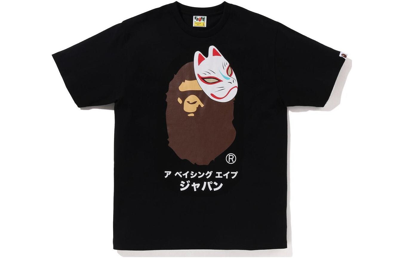 Футболка унисекс A BATHING APE, Черный
Футболка унисекс A BATHING APE, Черный