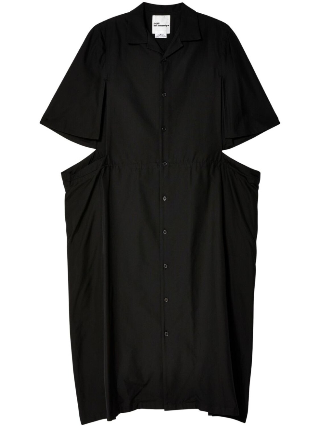 Платье-рубашка с вырезами Noir Kei Ninomiya, черный
Платье-рубашка с вырезами Noir Kei Ninomiya, черный