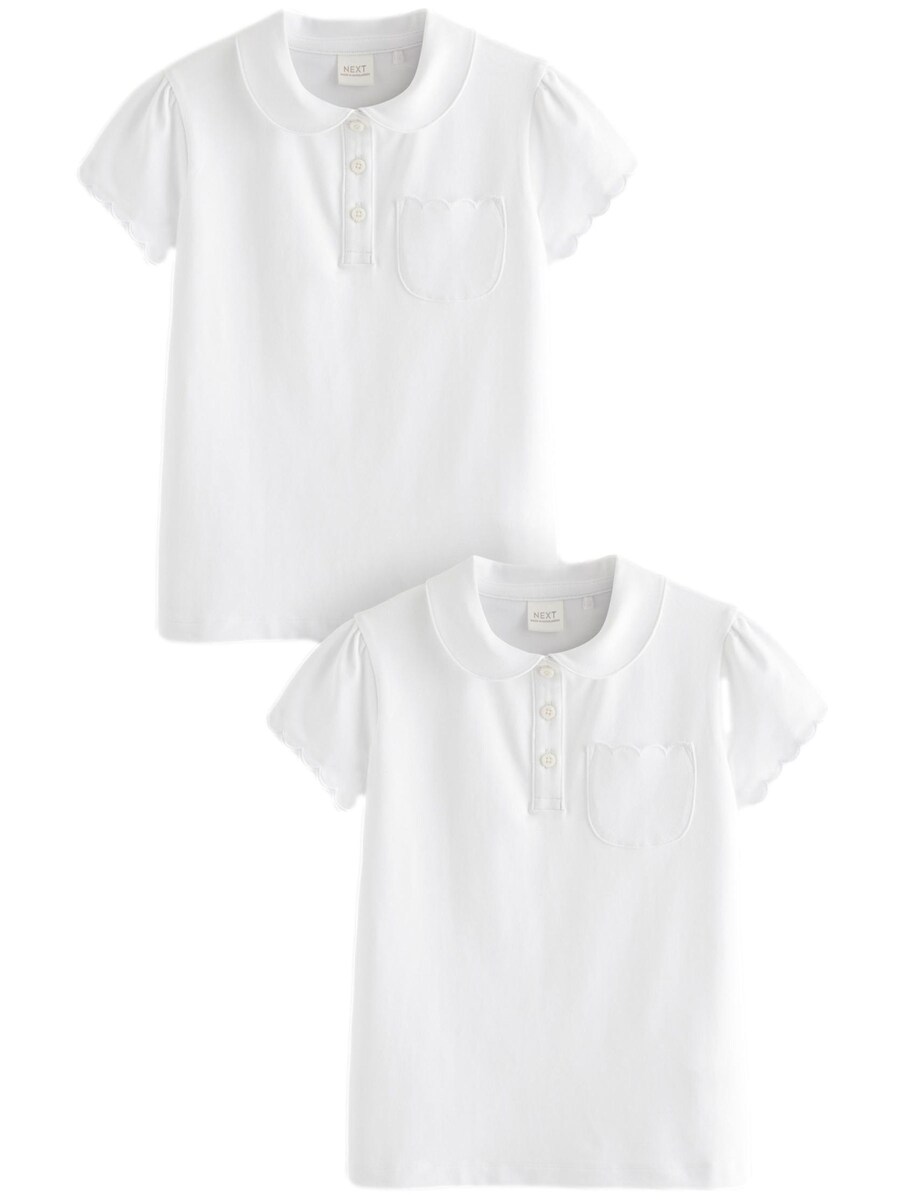 Футболка Next Shirt, белый
Футболка Next Shirt, белый
