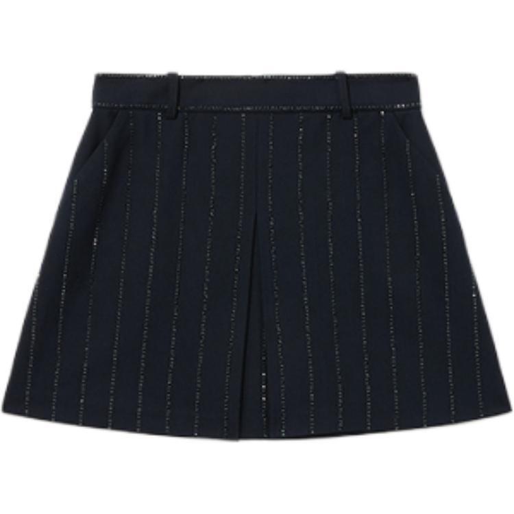 Мини-юбка с пайетками Self portrait Self-portrait, синий
Мини-юбка с пайетками Self portrait Self-portrait, синий