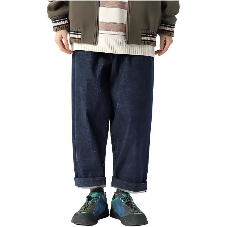 Джинсы унисекс темно-синие GOLDLION G+
Джинсы унисекс темно-синие GOLDLION G+