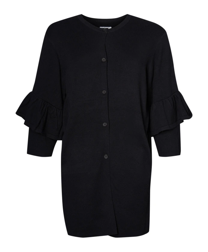 Кардиган Lind, черный
Кардиган Lind, черный