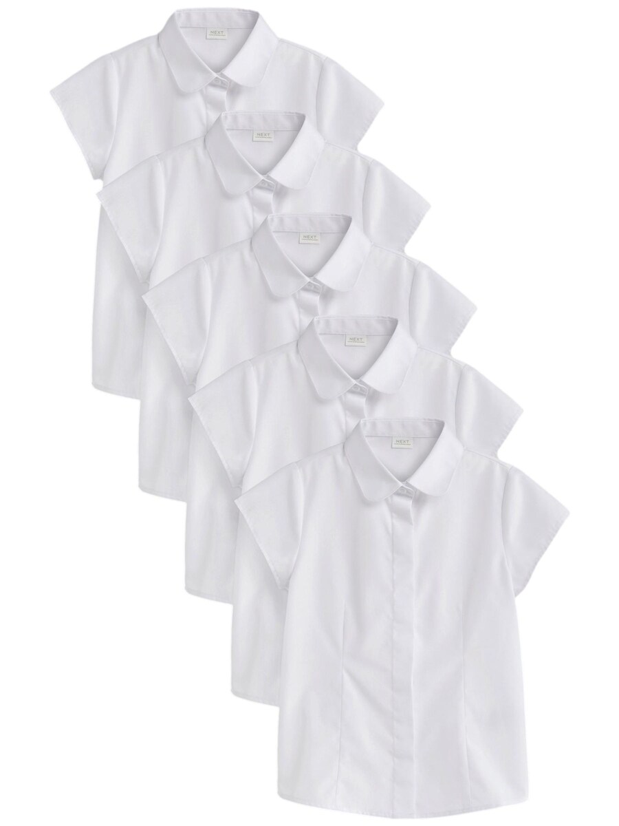 Блузка Next, белый
Блузка Next, белый