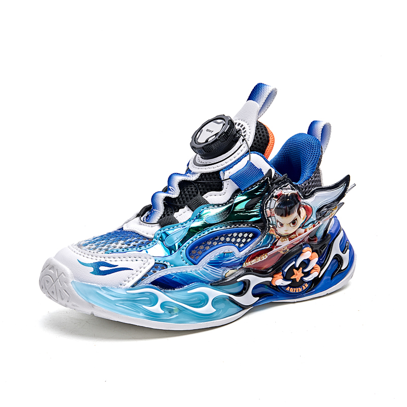 Повседневная обувь для детей FIRS Kids, синий
Повседневная обувь для детей FIRS Kids, синий