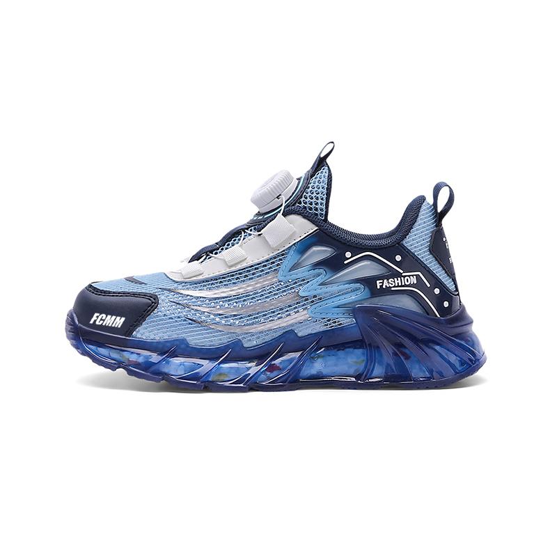 Дышащая повседневная обувь для детей FCMM, синий
Дышащая повседневная обувь для детей FCMM, синий