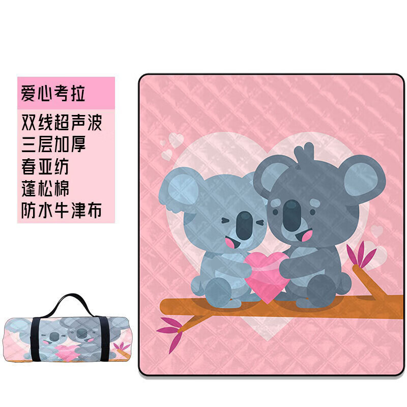 BSWolf уличный влагостойкий коврик для весеннего отдыха, кемпинга, утолщенный коврик для кемпинга, пикника, газонной ткани, любовь коала, 150*150 см
BSWolf уличный влагостойкий коврик для весеннего отдыха, кемпинга, утолщенный коврик для кемпинга, пикника, газонной ткани, любовь коала, 150*150 см