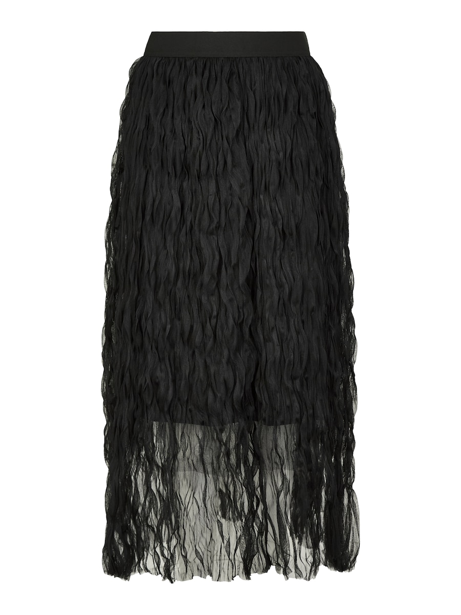 Юбка Apricot, черный
Юбка Apricot, черный