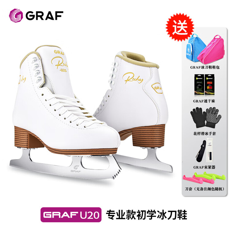 GRAF Коньки для фигурного катания Graff Real Ice Skates, white, размер 31
GRAF Коньки для фигурного катания Graff Real Ice Skates, white, размер 31