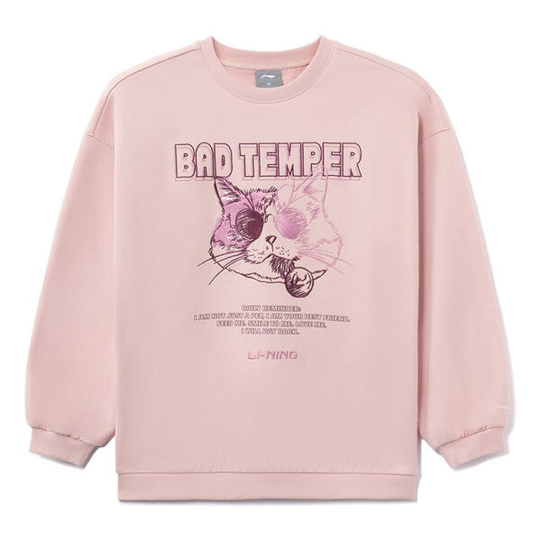 Толстовка с рисунком «Плохое настроение» Li-Ning, розовый
Толстовка с рисунком «Плохое настроение» Li-Ning, розовый