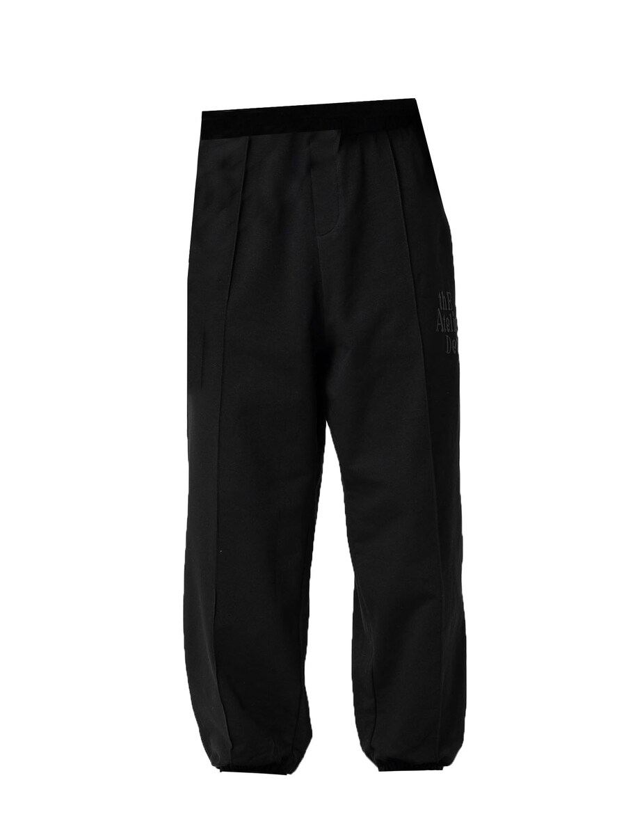 Брюки свободного кроя VAMOS CLO Oise, черный
Брюки свободного кроя VAMOS CLO Oise, черный