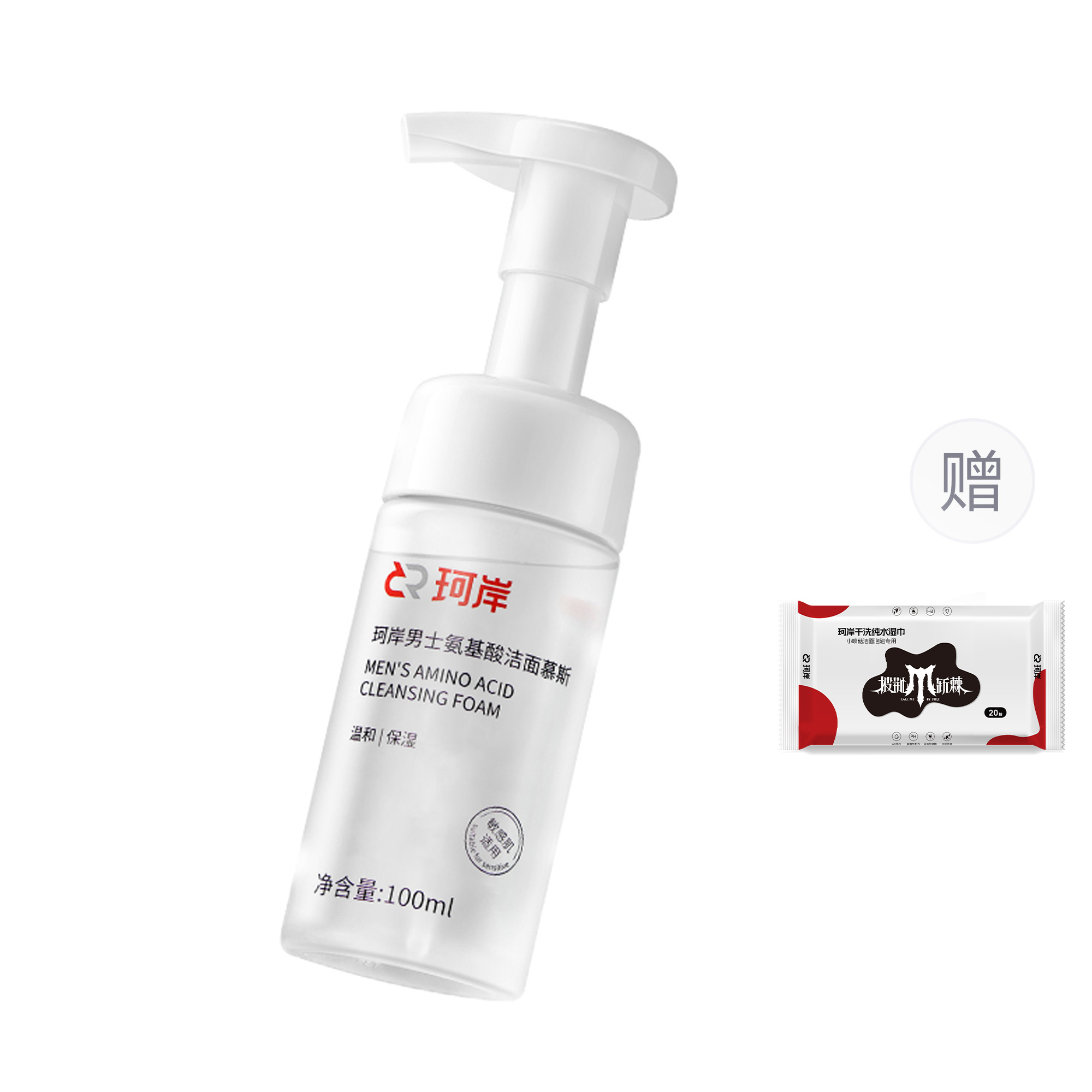 Очищающие средства для мужчин REFRESH
Очищающие средства для мужчин REFRESH