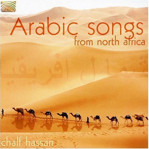 CD диск Hassan, Chalf: Arabic Songs from North Africa 
CD диск Hassan, Chalf: Arabic Songs from North Africa