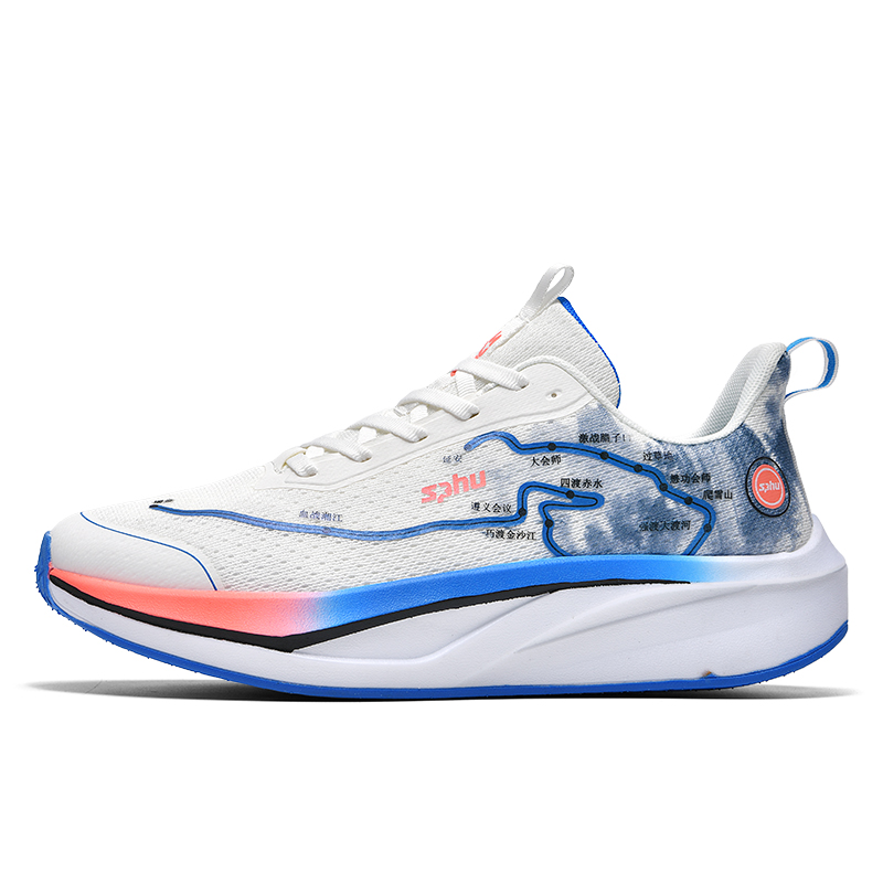 Детские кроссовки для бега Wooden houses, белый/синий
Детские кроссовки для бега Wooden houses, белый/синий