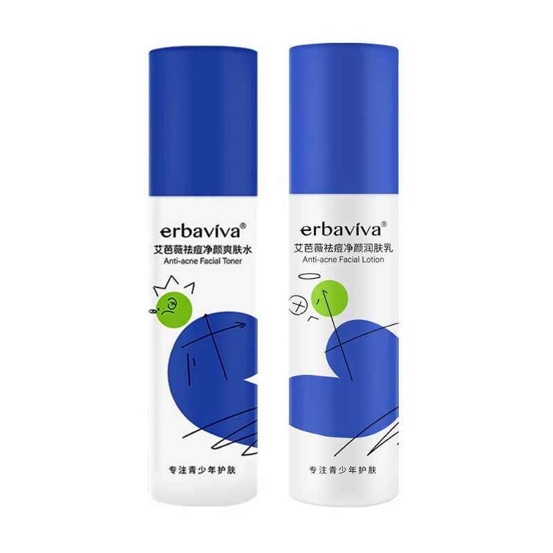 Набор для ухода за кожей с контролем жирности и борьбой с акне очищение кожи сужение пор осветление следов от акне Erbaviva
Набор для ухода за кожей с контролем жирности и борьбой с акне очищение кожи сужение пор осветление следов от акне Erbaviva