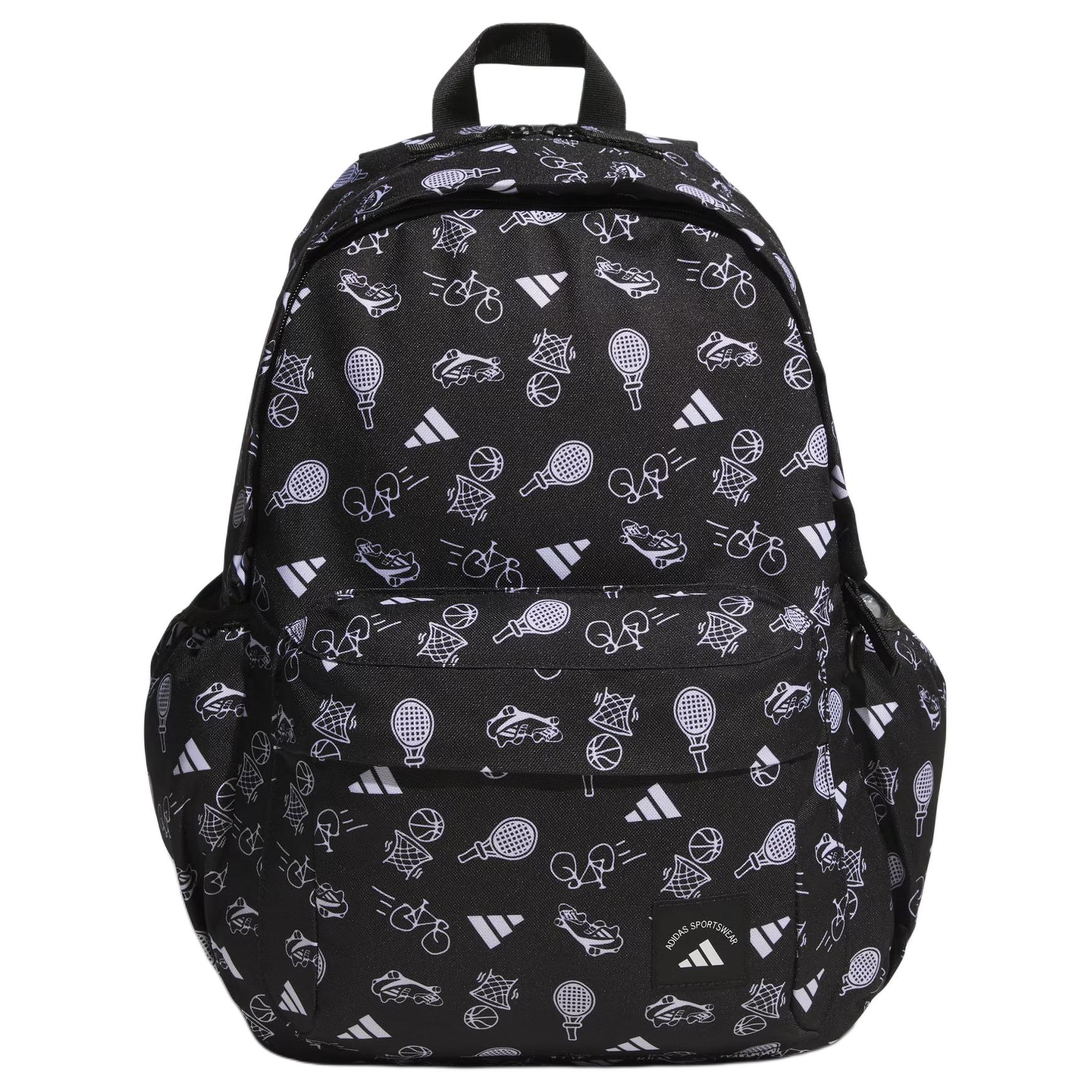 Adidas Рюкзак мужской из переработанного полиэстера Climacool черный, Black
Adidas Рюкзак мужской из переработанного полиэстера Climacool черный, Black