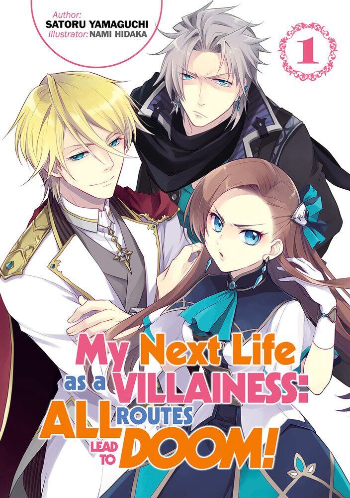 Новелла My Next Life as a Villainess: All Routes Lead to Doom! Novel Volume 1
Новелла My Next Life as a Villainess: All Routes Lead to Doom! Novel Volume 1