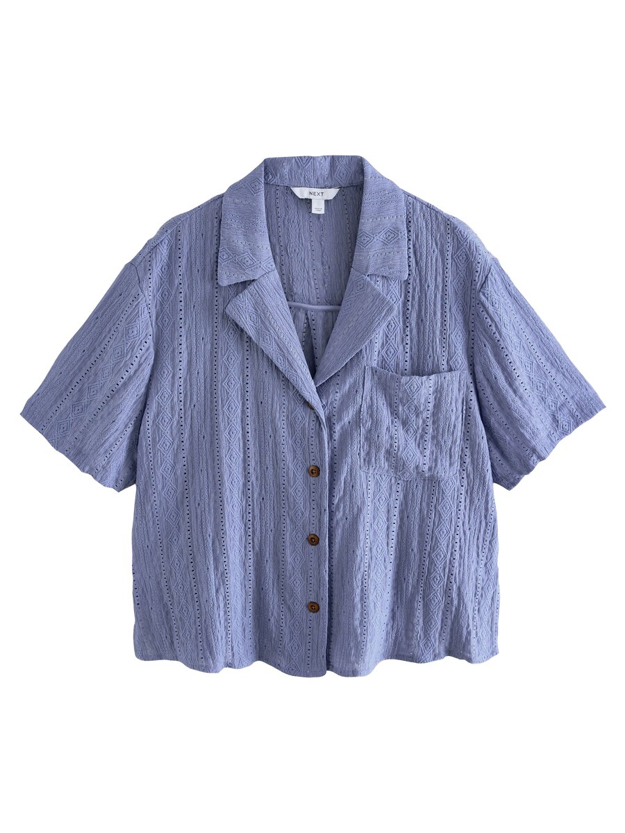 Блуза Next, цвет Opal
Блуза Next, цвет Opal