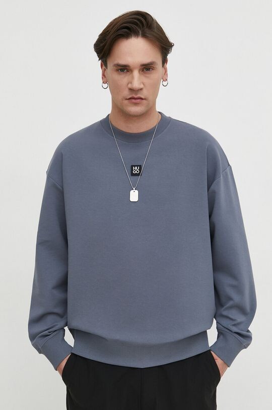 Толстовка Hugo, синий
Толстовка Hugo, синий