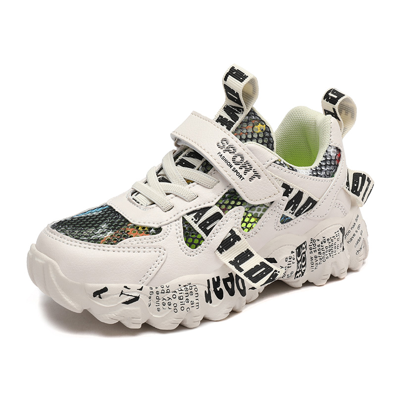 Детские кроссовки с амортизацией и износостойкостью для детей KUPE, бежевый
Детские кроссовки с амортизацией и износостойкостью для детей KUPE, бежевый