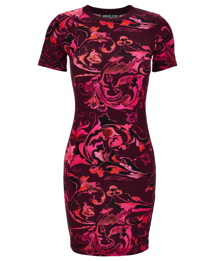 Свитер Versace, фиолетовый
Свитер Versace, фиолетовый