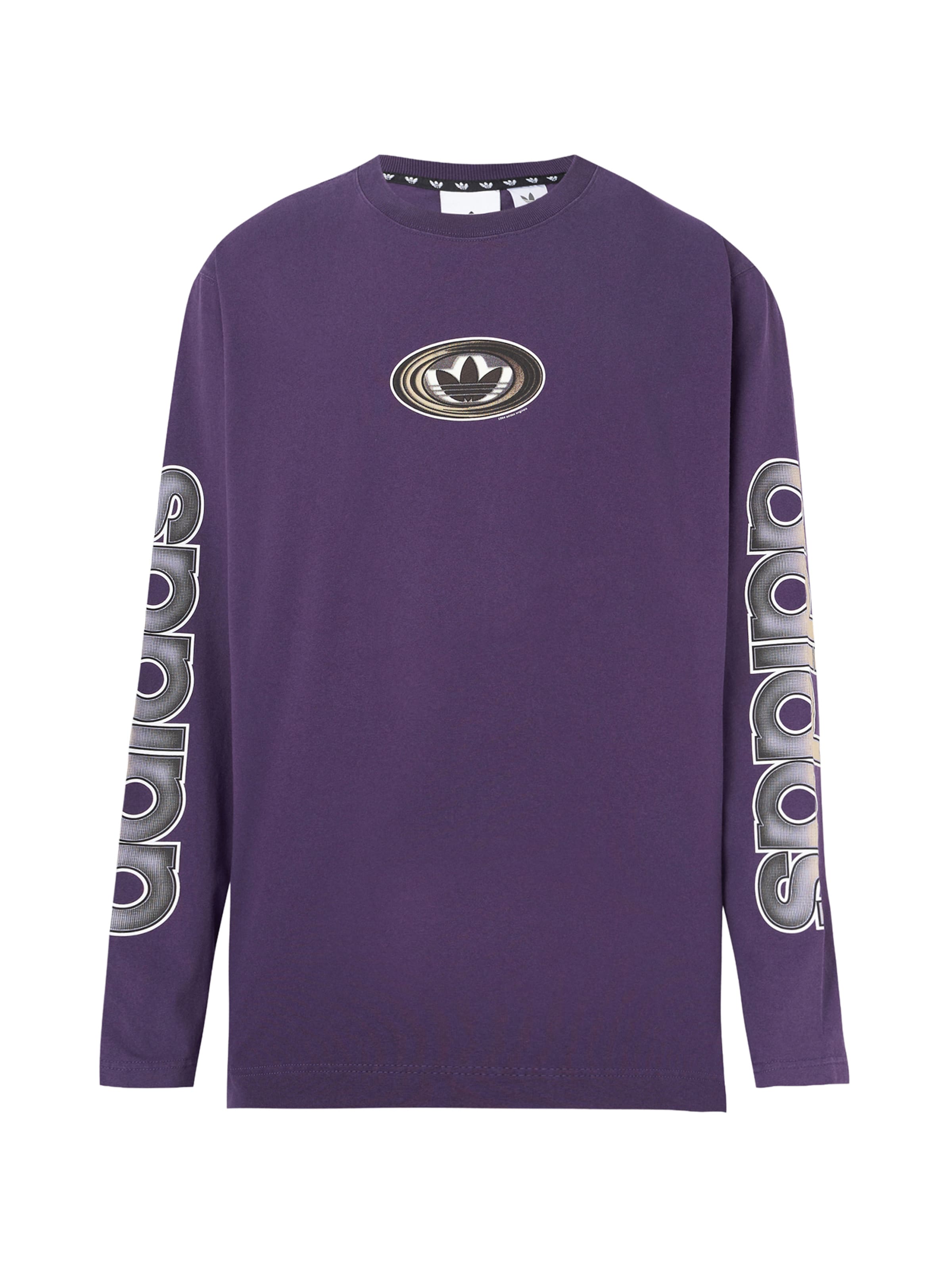 Adidas Originals Футболка в фиолетовом цвете
Adidas Originals Футболка в фиолетовом цвете