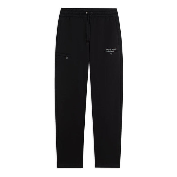 Брюки way of wade флис прямые брюки Li-Ning, черный
Брюки way of wade флис прямые брюки Li-Ning, черный