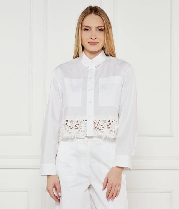 Рубашка Relaxed fit Twinset, белый
Рубашка Relaxed fit Twinset, белый