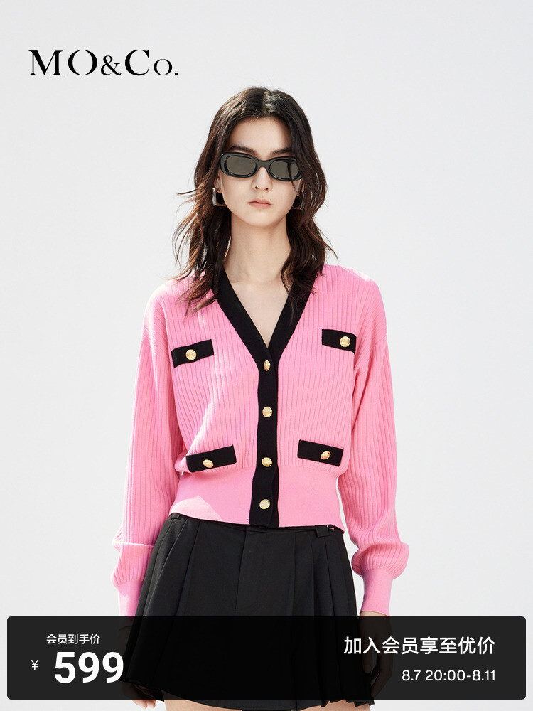 Свитер Moco с золотой пряжкой в стиле Цянцзинь, кремовый
Свитер Moco с золотой пряжкой в стиле Цянцзинь, кремовый