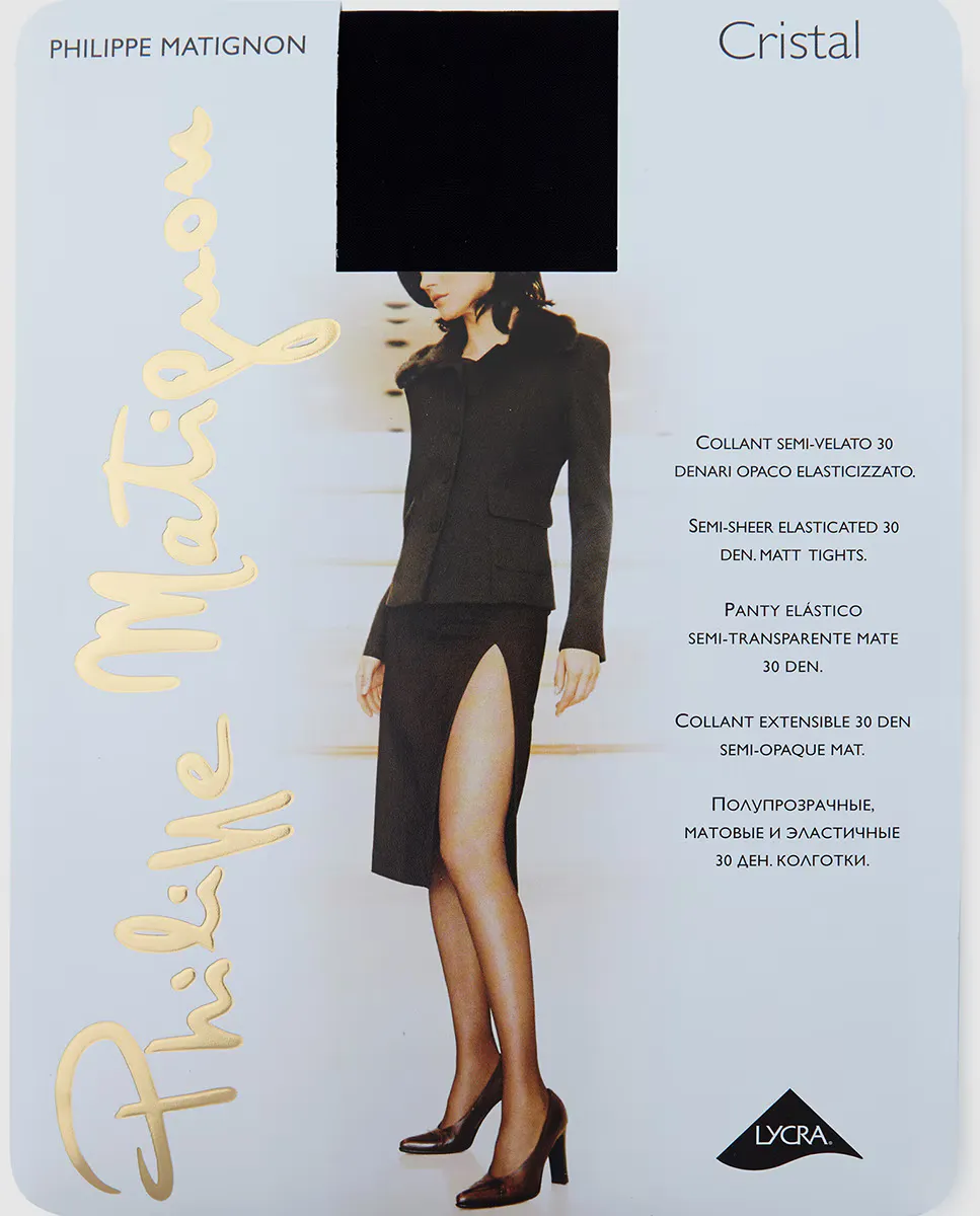 Женские полупрозрачные трусики Philippe Matignon плотностью 30 ден, черный
Женские полупрозрачные трусики Philippe Matignon плотностью 30 ден, черный