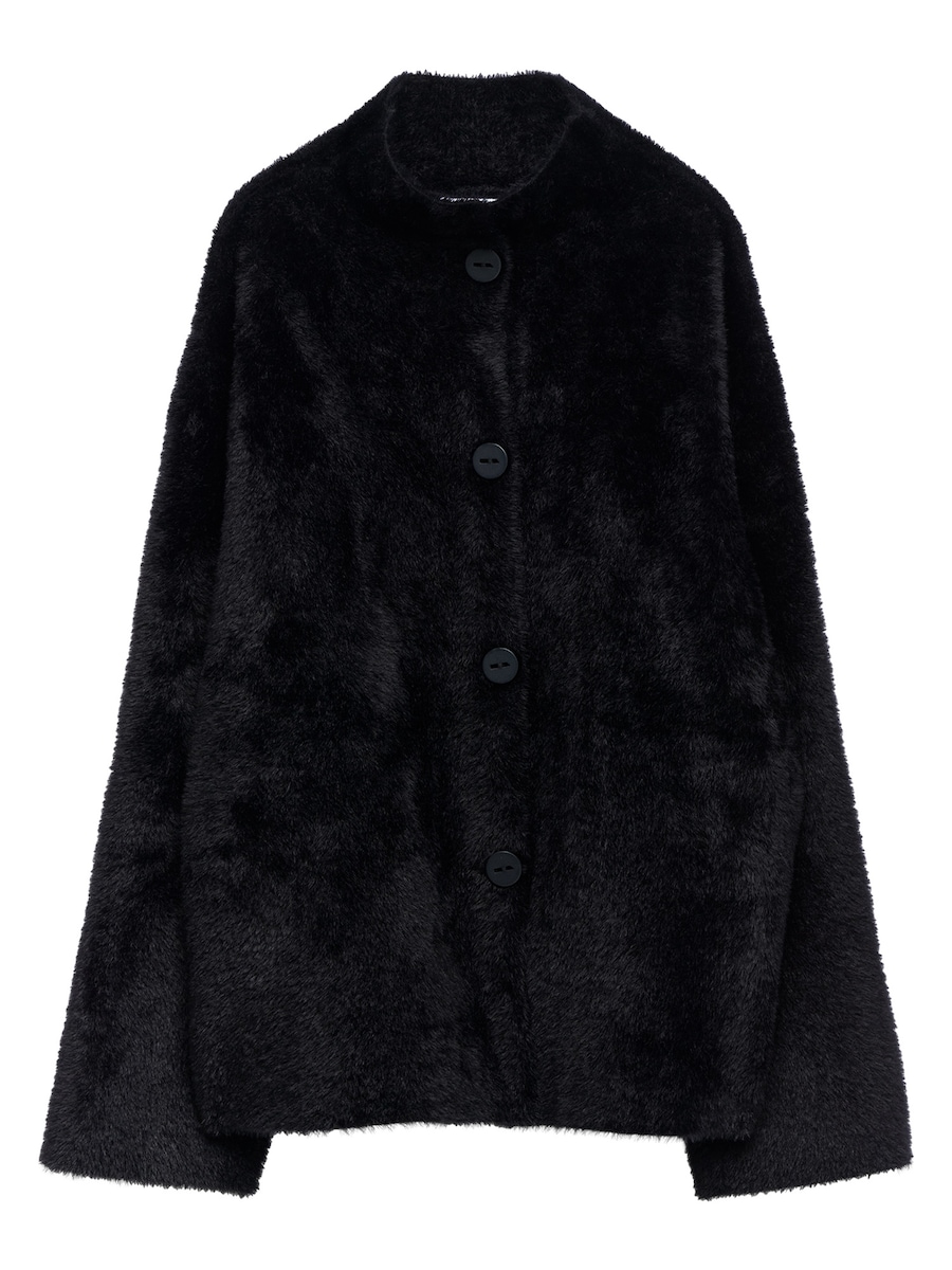 Вязаный кардиган Adolfo Dominguez, черный
Вязаный кардиган Adolfo Dominguez, черный