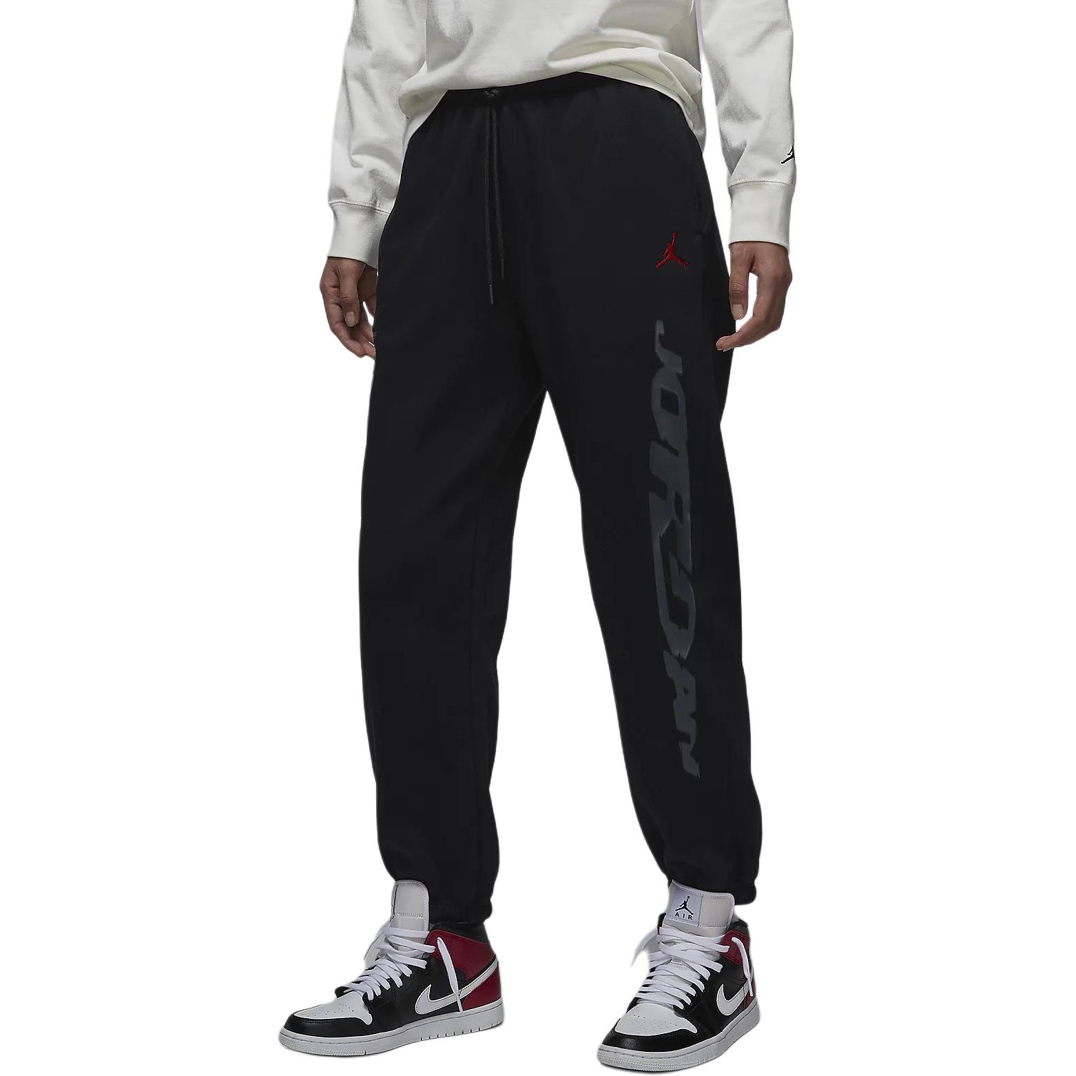 Бруклин Флис Вязаные Спортивные Штаны Женские Черные Jordan
Бруклин Флис Вязаные Спортивные Штаны Женские Черные Jordan