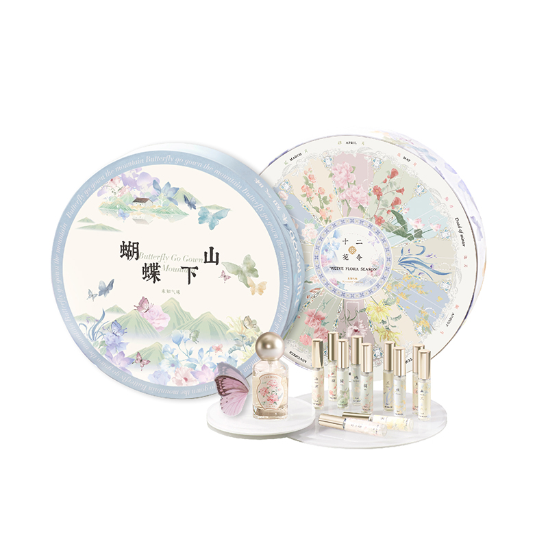 Набор пробников парфюма butterfly descending twelve floral deities с цветочными нотами, edp THE MOOD
Набор пробников парфюма butterfly descending twelve floral deities с цветочными нотами, edp THE MOOD