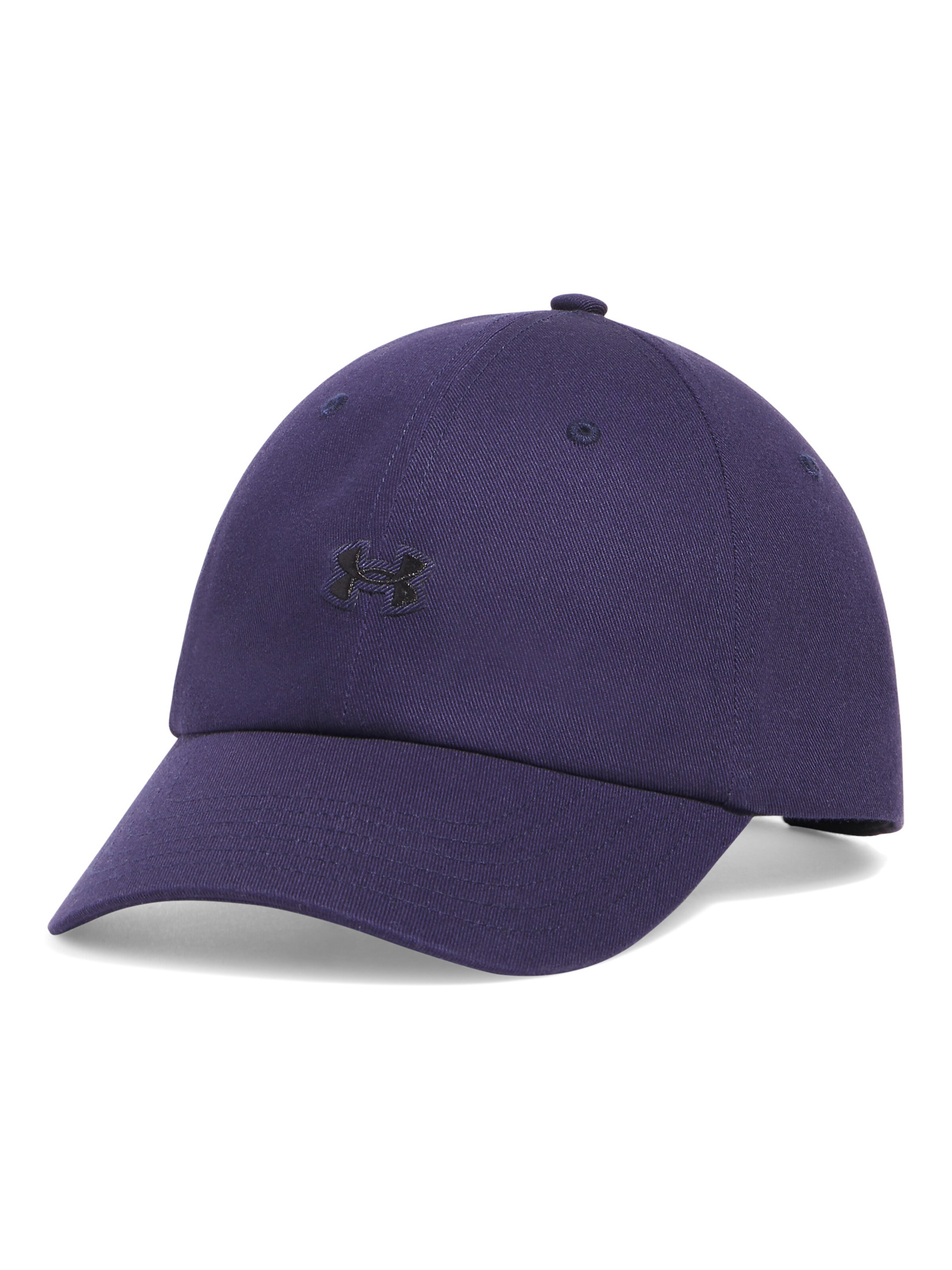 Under Armour Кепка 'Drive' Athletic в цвете Marine Blue
Under Armour Кепка 'Drive' Athletic в цвете Marine Blue