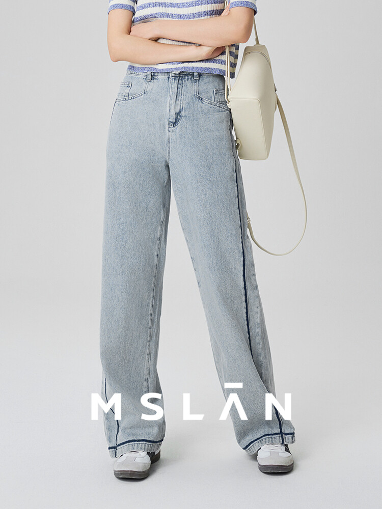 Джинсы прямые Mslan и широкие, синий
Джинсы прямые Mslan и широкие, синий