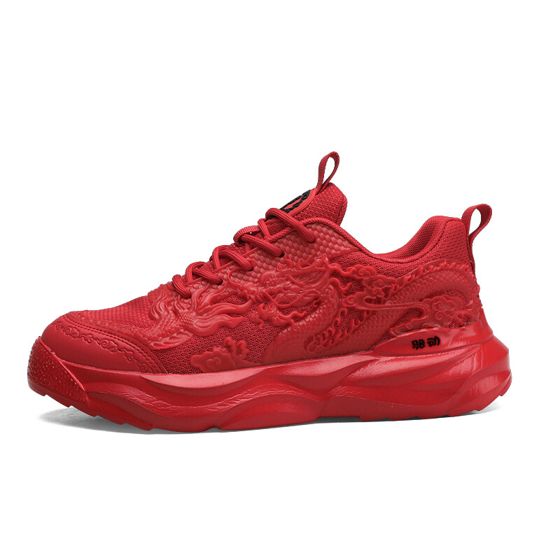 Кроссовки мужские толстые низкие Locke, золотой, Желтый, Кроссовки мужские толстые низкие Locke, золотой
Кроссовки мужские толстые низкие Locke, золотой, Желтый, Кроссовки мужские толстые низкие Locke, золотой