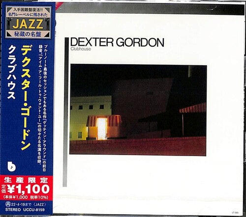 CD диск Gordon, Dexter: Clubhouse
CD диск Gordon, Dexter: Clubhouse