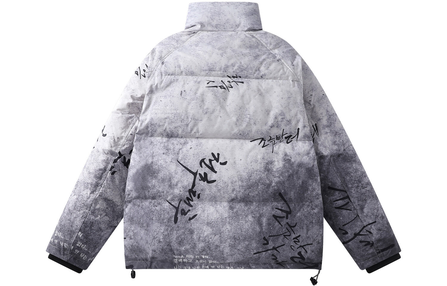 SCRM Пуховик унисекс, Серый
SCRM Пуховик унисекс, Серый