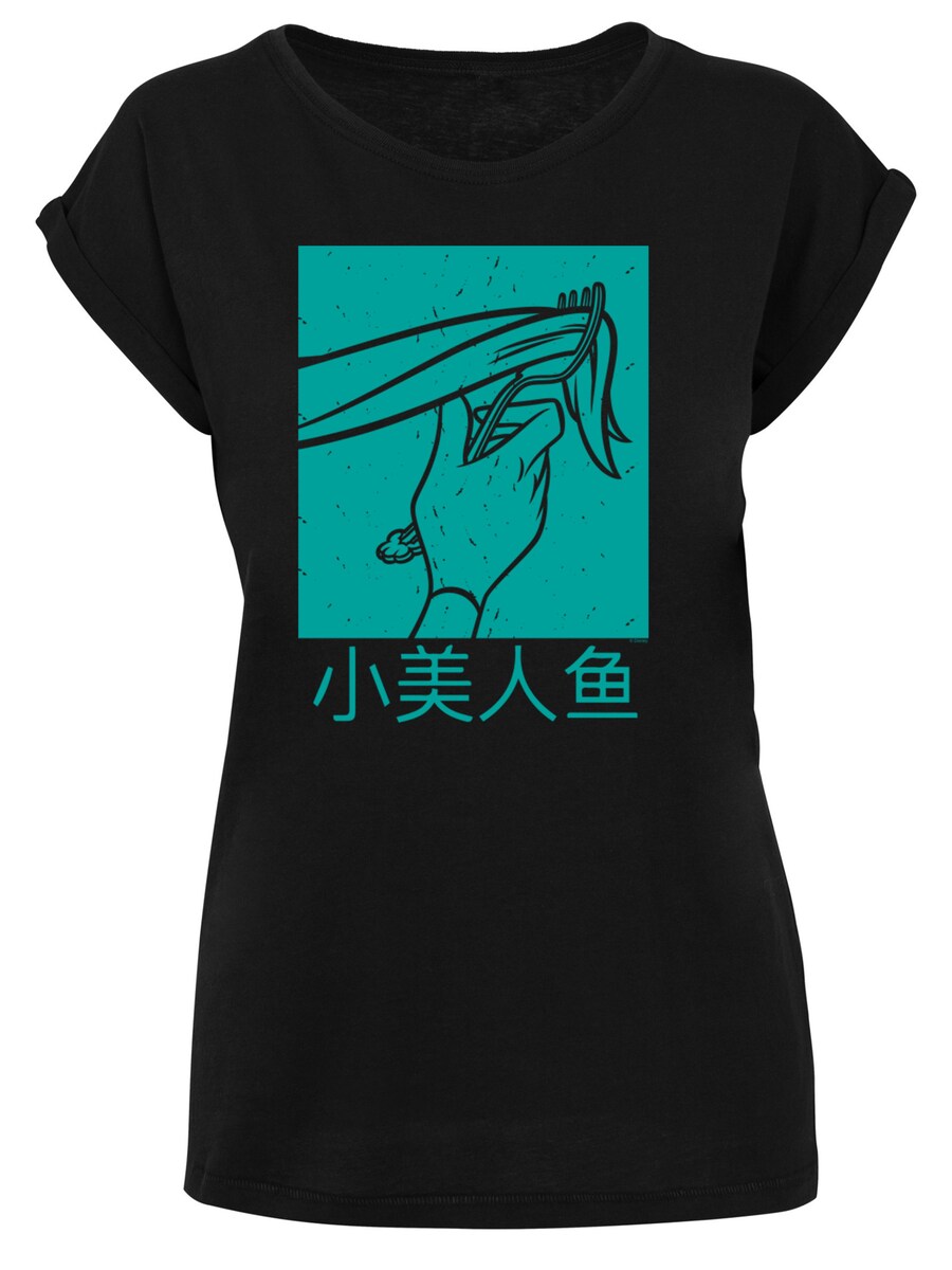 Футболка F4NT4STIC Shirt Disney Boys Ariel The Little Mermaid Hair Stroke, черный
Футболка F4NT4STIC Shirt Disney Boys Ariel The Little Mermaid Hair Stroke, черный