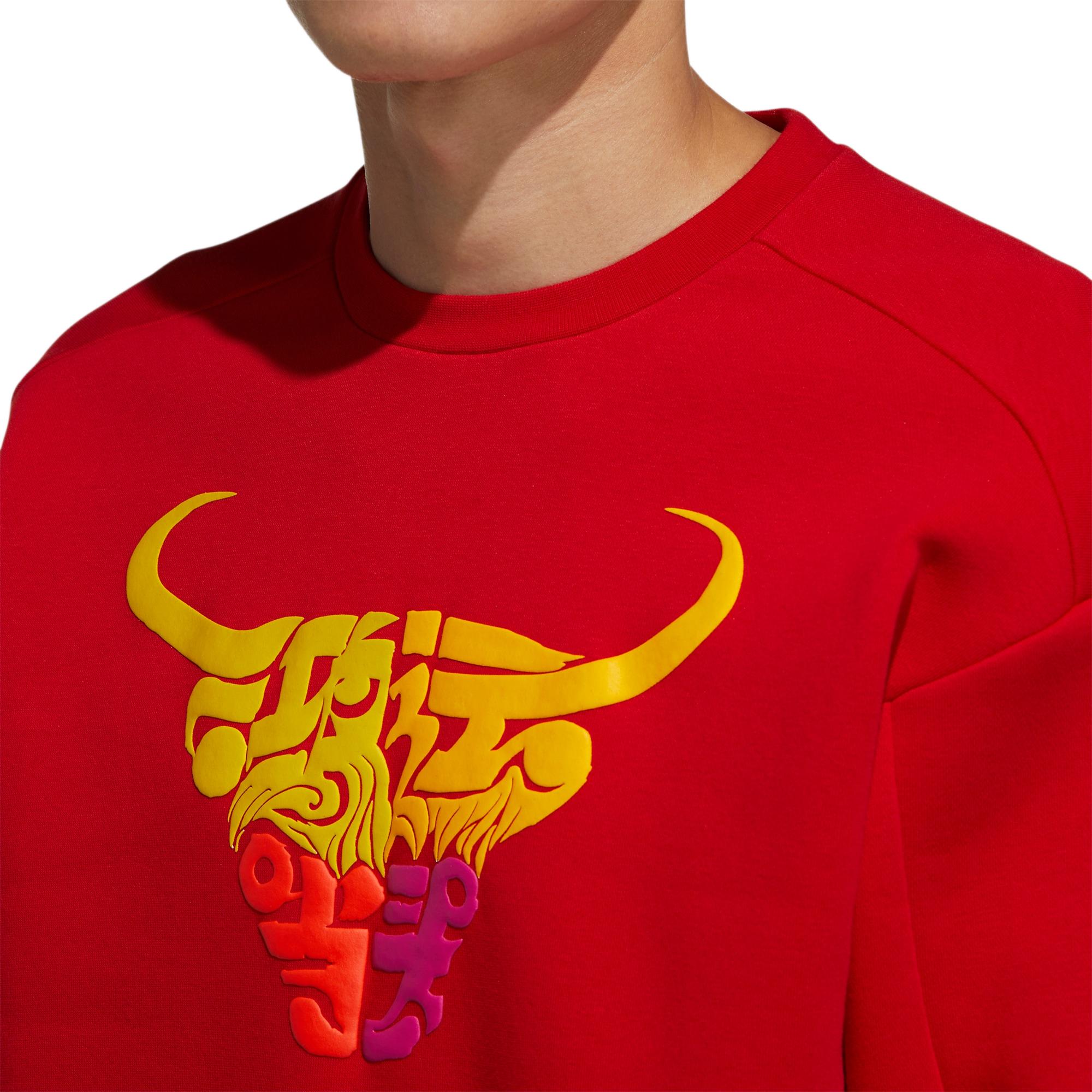 Футболка мужская Adidas Light Scarlet из коллекции Китайского Нового года
Футболка мужская Adidas Light Scarlet из коллекции Китайского Нового года