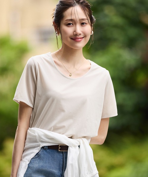 Топ велюровый прозрачный с коротким рукавом ROPE' PICNIC, бежевый
Топ велюровый прозрачный с коротким рукавом ROPE' PICNIC, бежевый