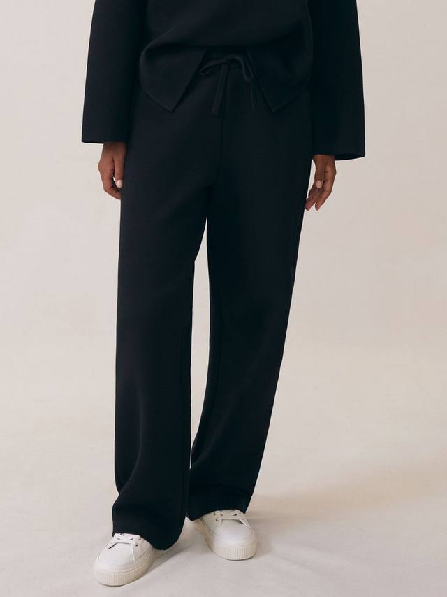 Gaia Cotton Blend Interlock широкие джоггеры Reiss, Black/White
Gaia Cotton Blend Interlock широкие джоггеры Reiss, Black/White