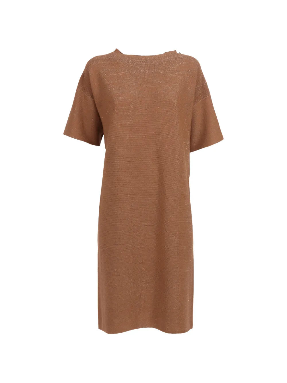 Коричневое платье Fabiana Filippi
Коричневое платье Fabiana Filippi